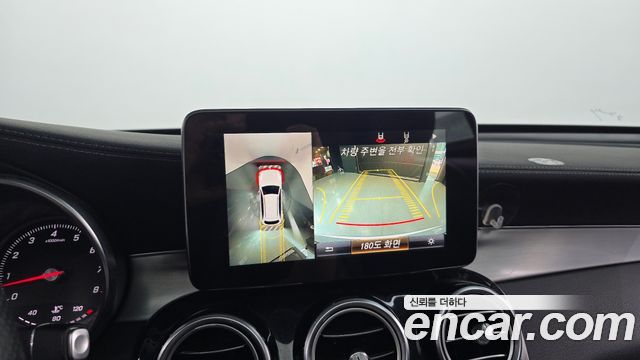 Mercedes-Benz GLC-Class 2019 — photo 20