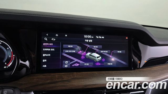 Kia Mohave 2021 — photo 16