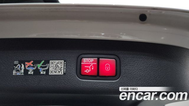 Mercedes-Benz GLC-Class 2025 — photo 17