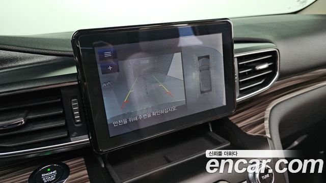 Ford Explorer 2020 — photo 21