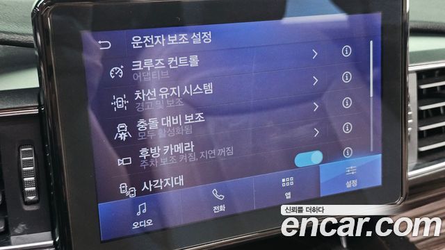Ford Explorer 2020 — photo 24