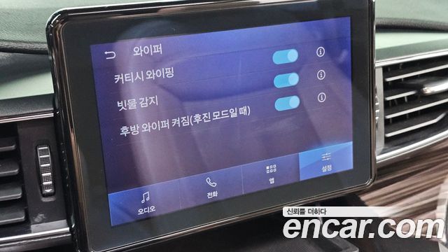 Ford Explorer 2020 — photo 25