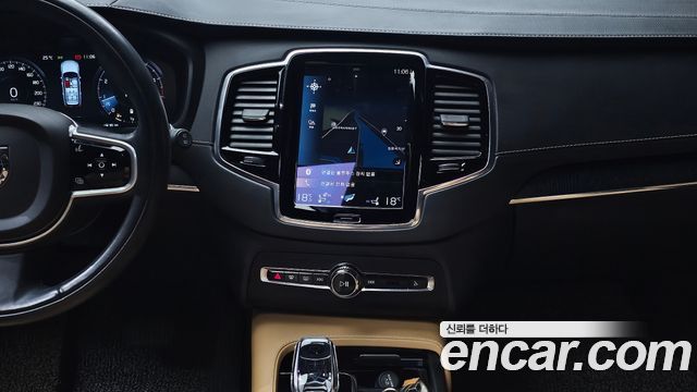 Volvo XC90 2021 — photo 20