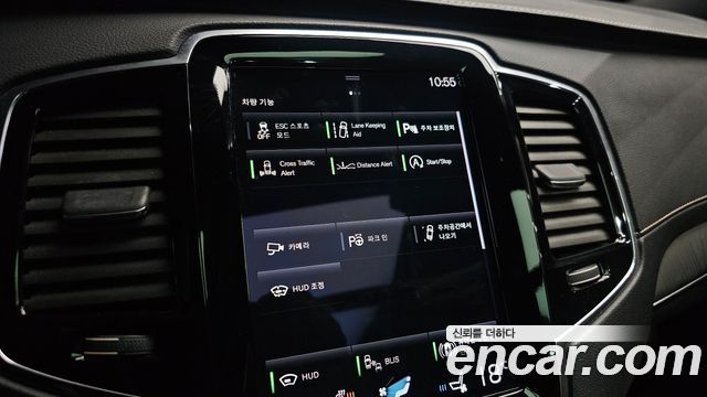 Volvo XC90 2021 — photo 21