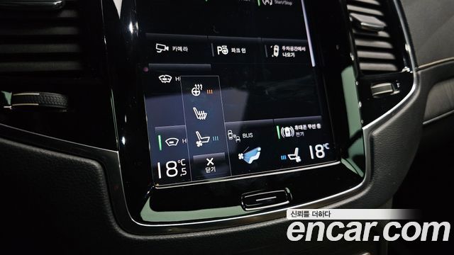 Volvo XC90 2021 — photo 23