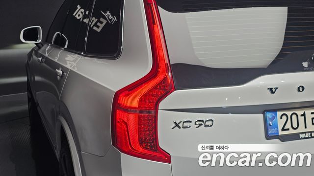 Volvo XC90 2021 — photo 9