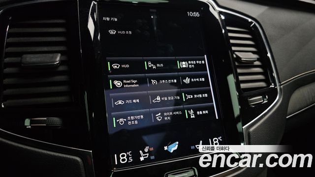 Volvo XC90 2021 — photo 34