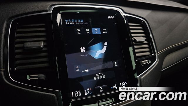 Volvo XC90 2021 — photo 38
