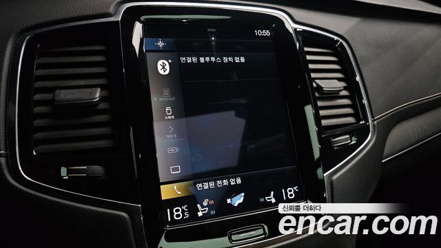Volvo XC90 2021 — photo 39