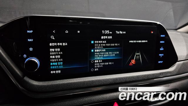 Hyundai Sonata 2020 — photo 22