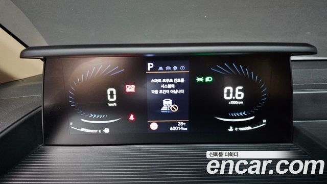 Hyundai Staria 2024 — photo 8