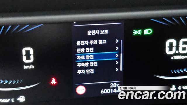 Hyundai Staria 2024 — photo 19