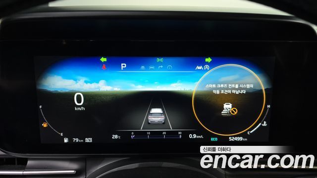 Kia Canival 2021 — photo 11