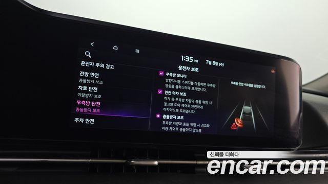 Kia Canival 2021 — photo 24