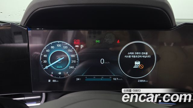 Hyundai AVANTE 2023 — photo 11