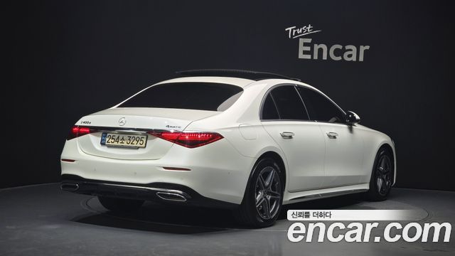 Mercedes-Benz S-Class 2022 — photo 2