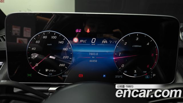 Mercedes-Benz S-Class 2022 — photo 8