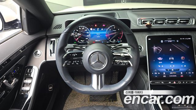 Mercedes-Benz S-Class 2022 — photo 12