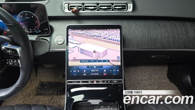 Mercedes-Benz S-Class 2022 — photo 19
