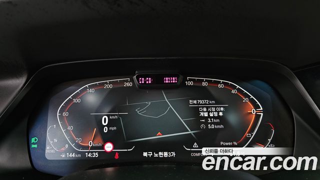 BMW X7 2021 — photo 8
