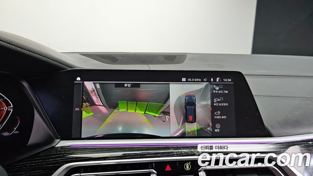 BMW X7 2021 — photo 15