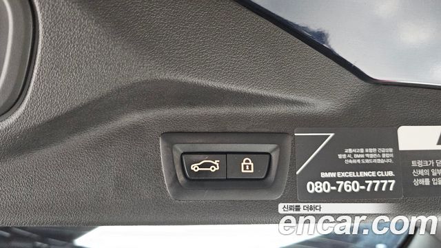 BMW X7 2021 — photo 18