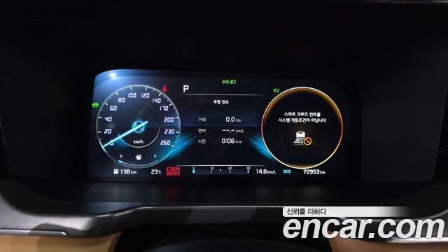 Kia Sorento 2023 — photo 8