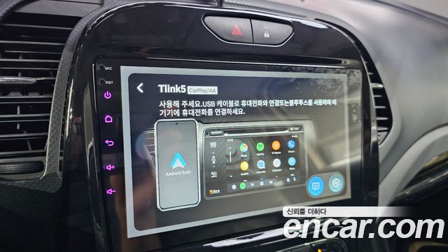 Renault Korea QM3 2015 — photo 18
