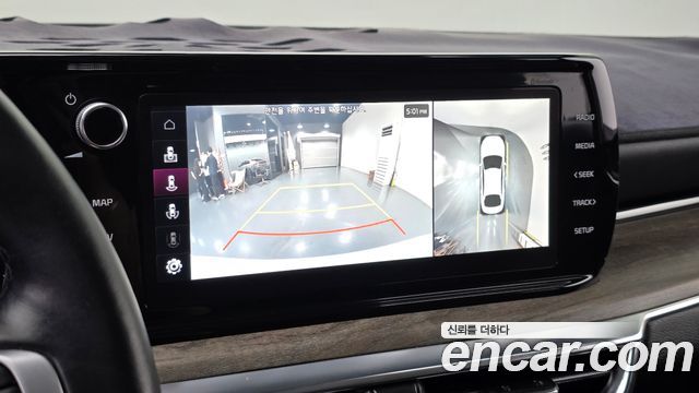 Kia K5 2022 — photo 20