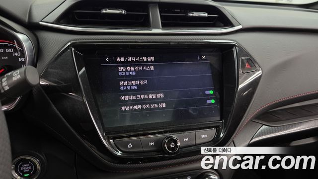 Chevrolet Korea Trailblazer 2023 — photo 21