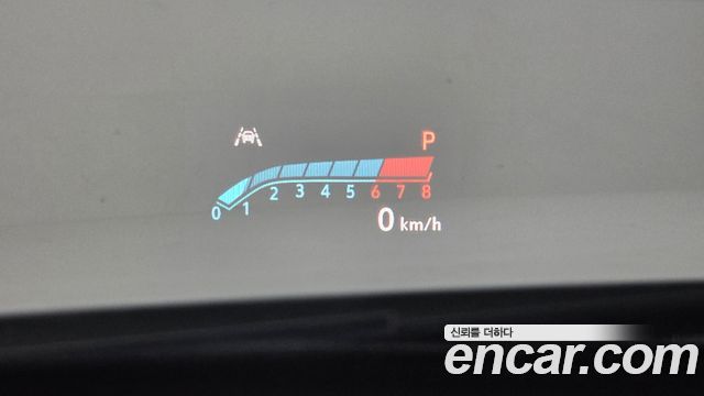 Chevrolet Korea Trailblazer 2023 — photo 22