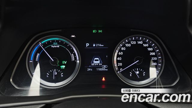 Hyundai Sonata 2020 — photo 11