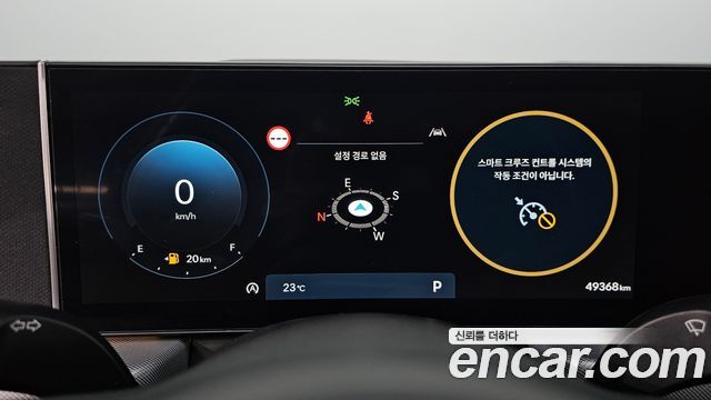 Hyundai Sonata 2024 — photo 8