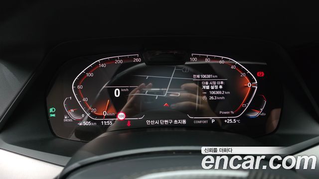 BMW X6 2021 — photo 8