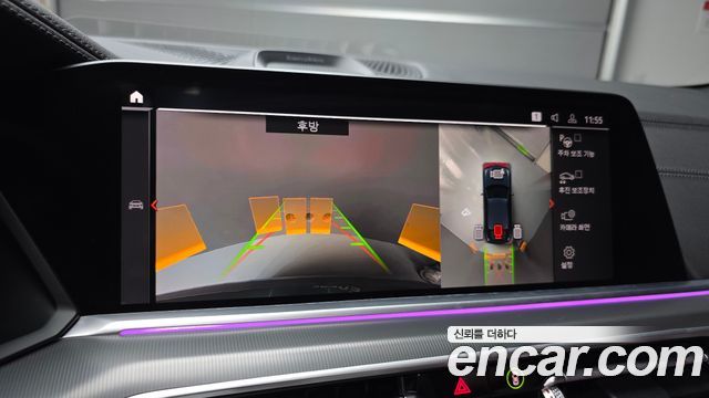 BMW X6 2021 — photo 17