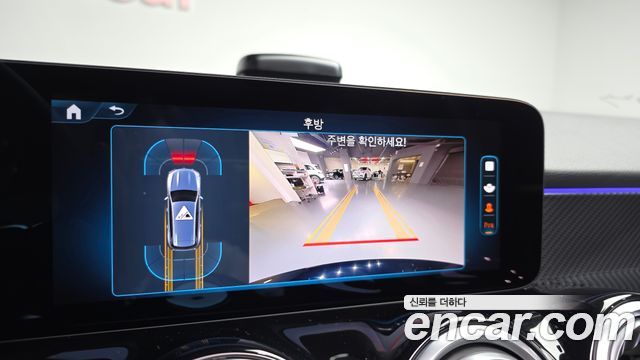 Mercedes-Benz GLB-Class 2025 — photo 20
