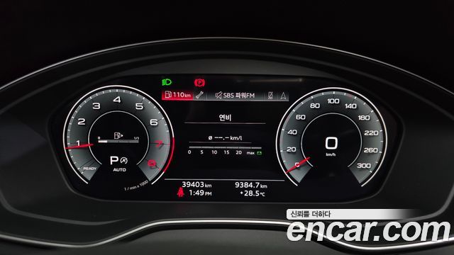 Audi Q5 2022 — photo 11