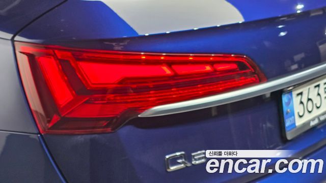 Audi Q5 2022 — photo 9
