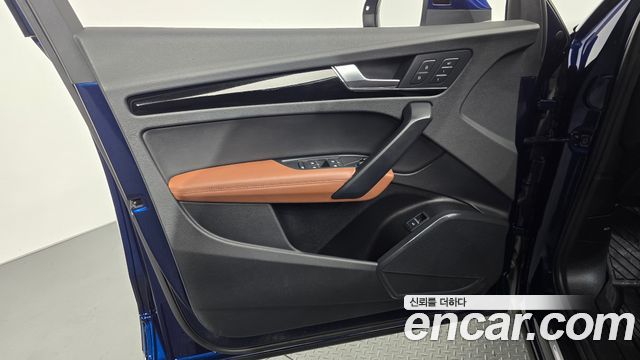 Audi Q5 2022 — photo 14