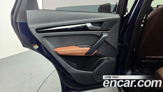 Audi Q5 2022 — photo 15