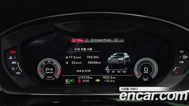 Audi A8 2021 — photo 8