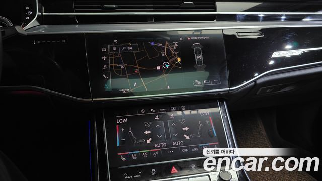Audi A8 2021 — photo 13