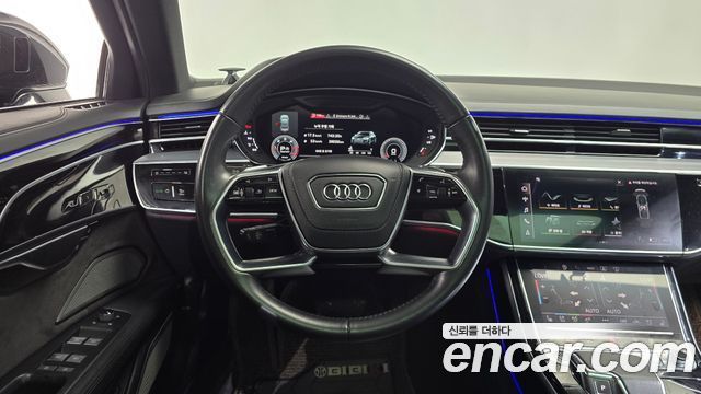 Audi A8 2021 — photo 14