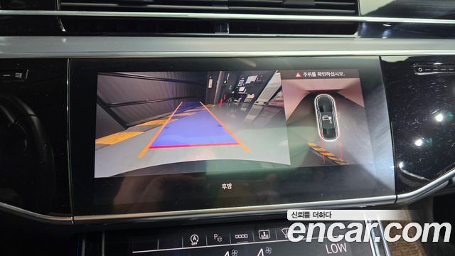 Audi A8 2021 — photo 15
