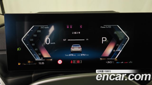 BMW 3-Series 2025 — photo 11