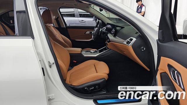 BMW 3-Series 2025 — photo 17