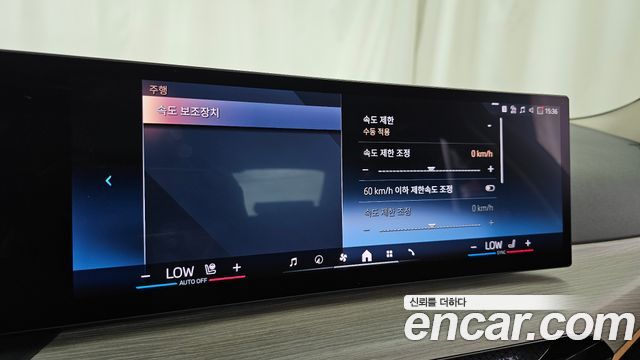 BMW 3-Series 2025 — photo 34