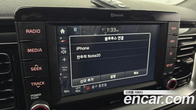 Kia Stonic 2018 — photo 29