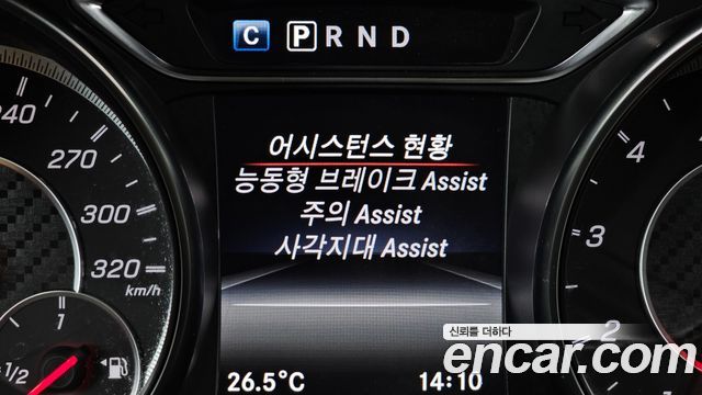 Mercedes-Benz GLA-Class 2018 — photo 22