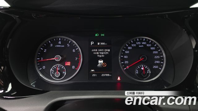 Kia K5 2023 — photo 11